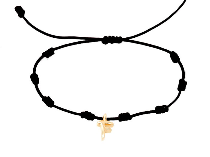 Pulsera